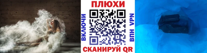 ГАШИШ Cannabis  Купить  Руза 