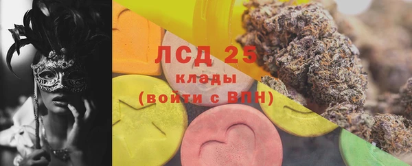 2c-b Алзамай