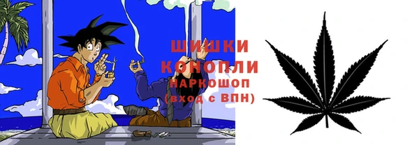 МДМА Арсеньев