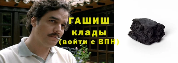 2c-b Алзамай