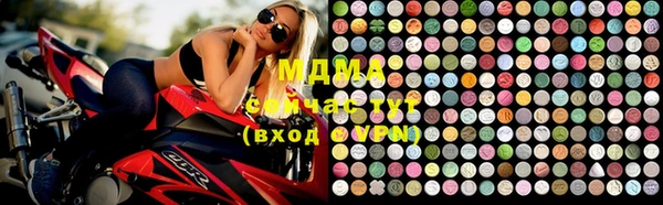 2c-b Алзамай