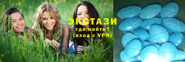 2c-b Алзамай