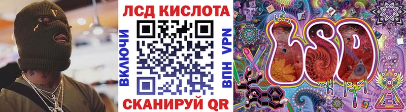 Марки N-bome 1,5мг  Купить где  Руза 